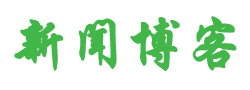 深度焦點